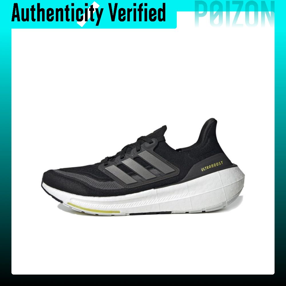 Adidas Shoes Ultraboost Light - أحذية أديداس ألتربوست لايت مريحة من