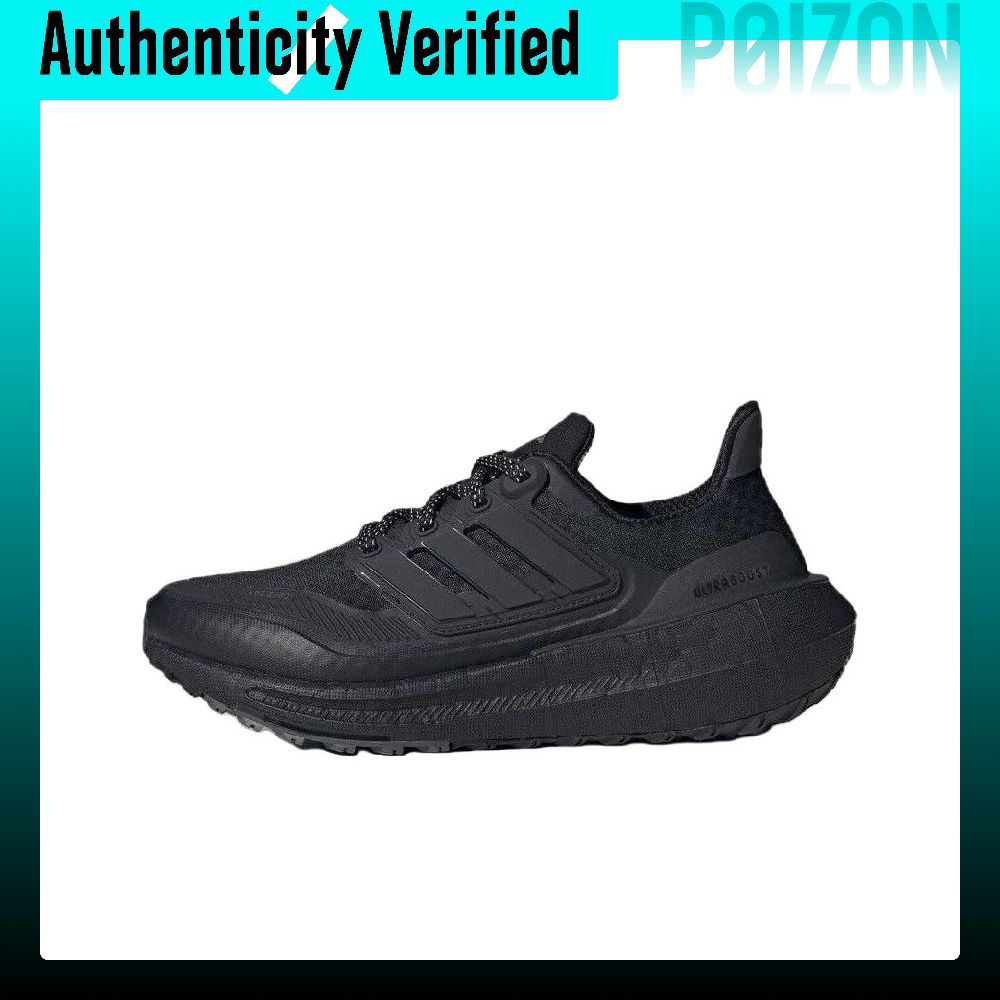 Adidas Shoes Ultraboost Light - حذاء أديداس ألترا بوست لايت للجري،