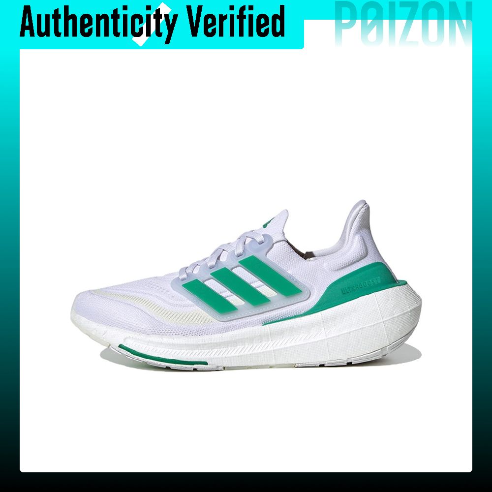 أحذية رياضية نسائية من أديداس  - مراجعة Adidas Shoes Ultraboost Light وسعره