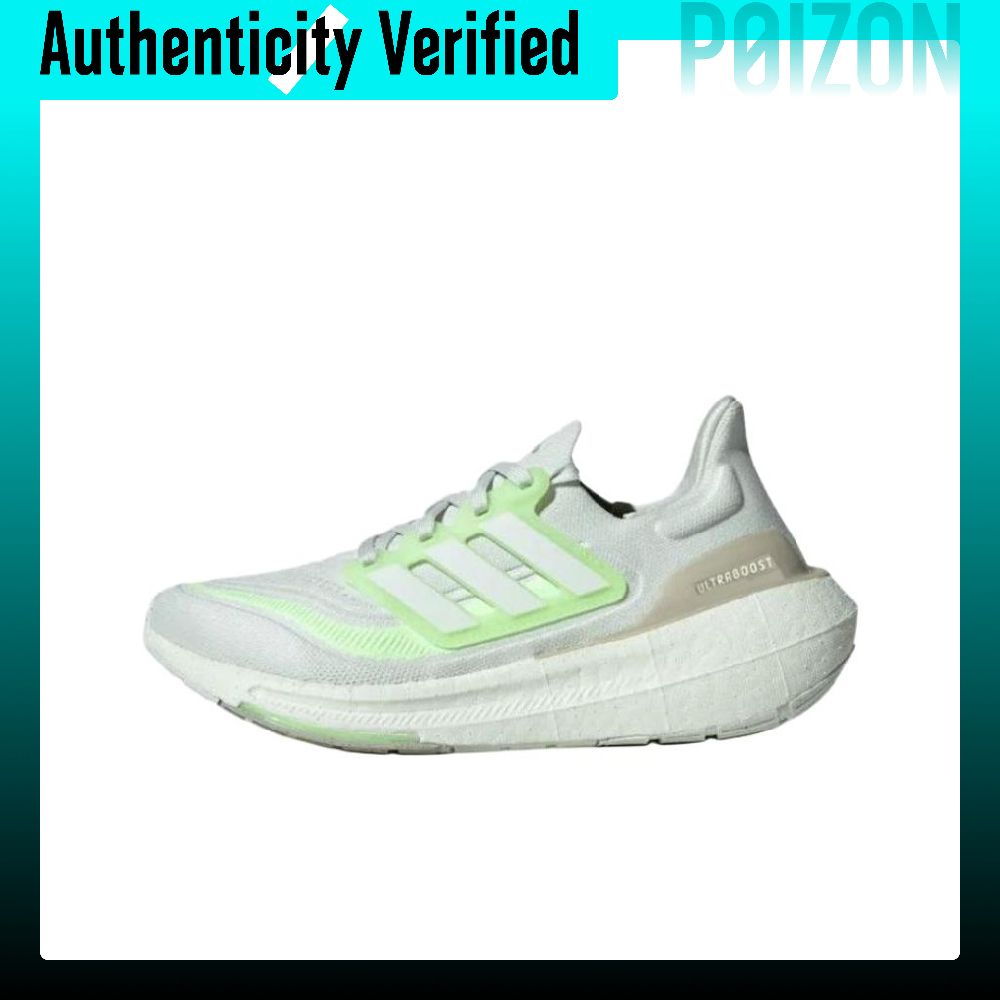 أحذية أديداس ألتربوست لايت للج - مراجعة Adidas Shoes Ultraboost Light وسعره