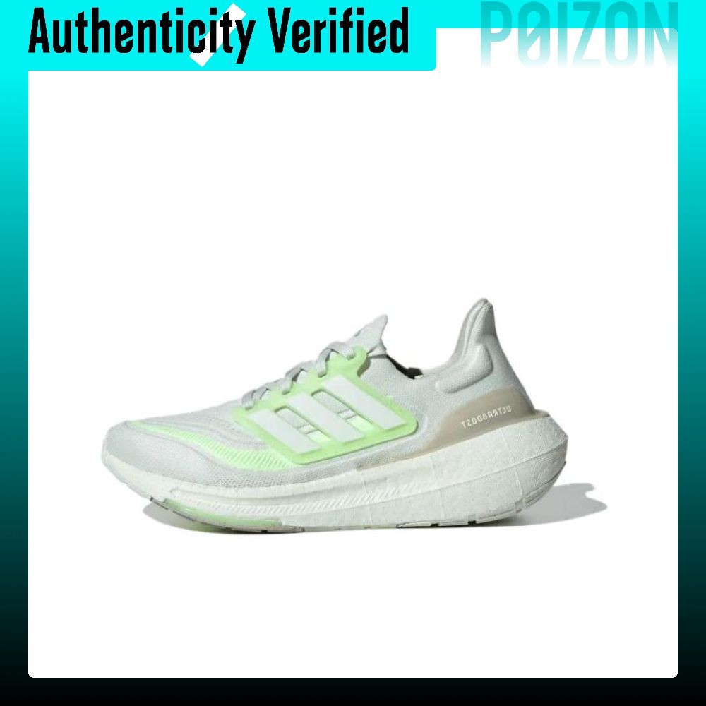 حذاء أديداس ألترا بوست لايت لل - مراجعة Adidas Shoes Ultraboost Light وسعره