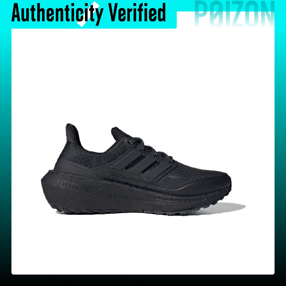 حذاء أديداس ألترا بوست لايت لل - مراجعة Adidas Shoes Ultraboost Light وسعره