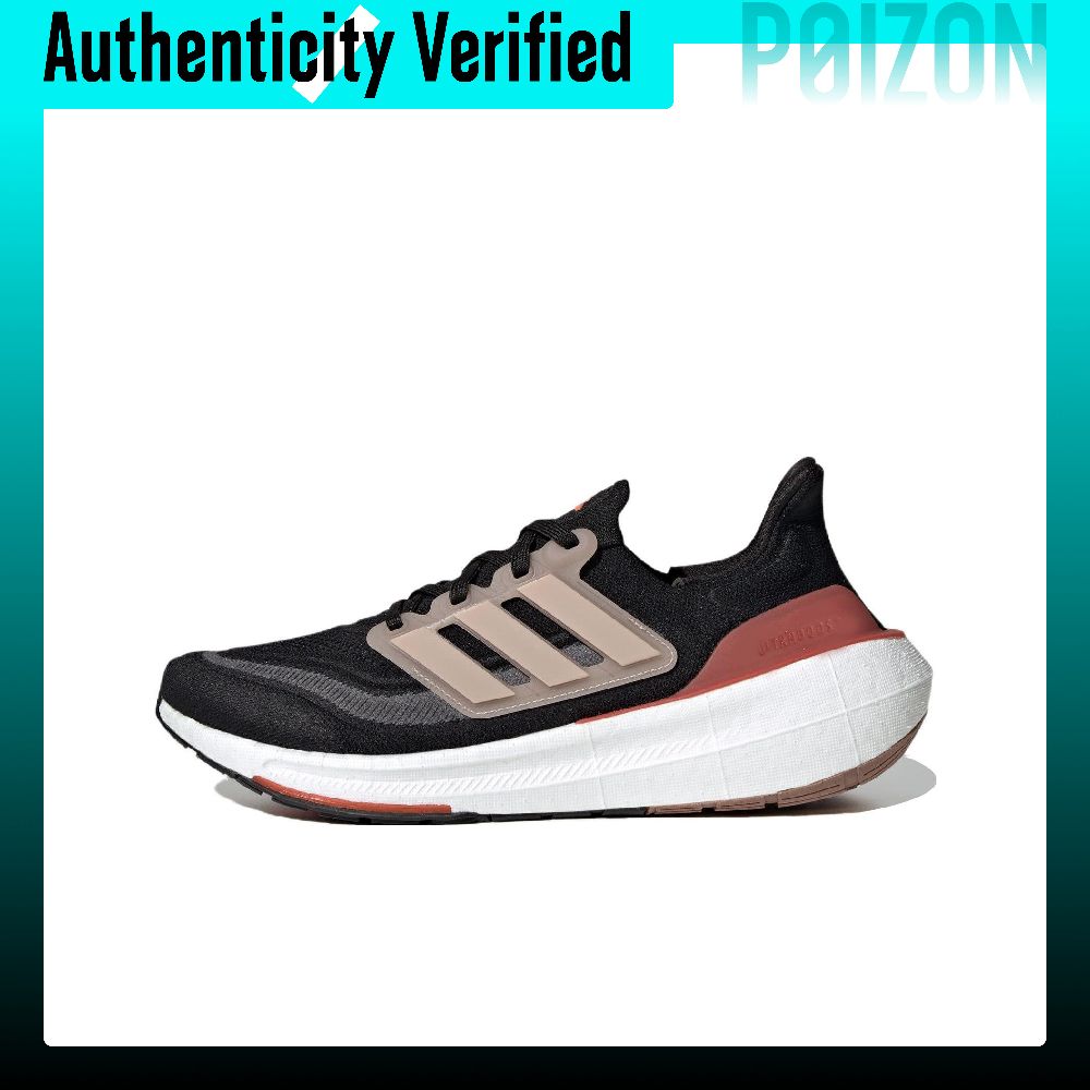 أحذية جري أديداس ألترابوست لاي - مراجعة Adidas Shoes Ultraboost Light وسعره